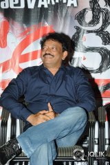 Ice Cream Movie Trailer Launch